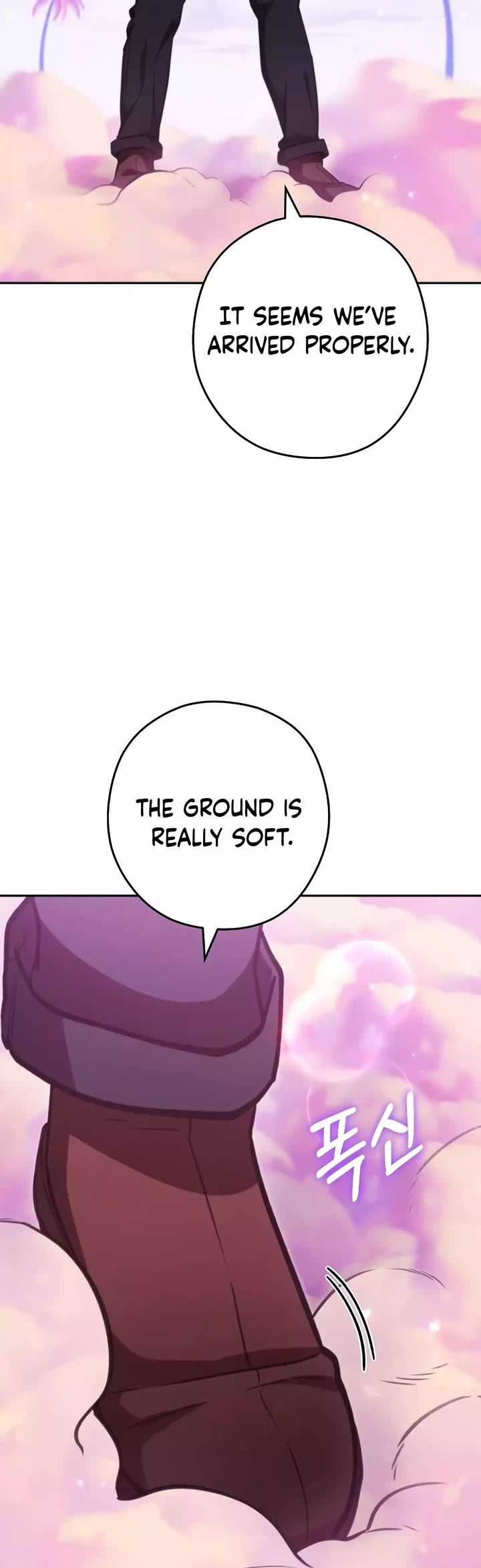 Dungeon Reset Chapter 199 page 7 - Chapter 199