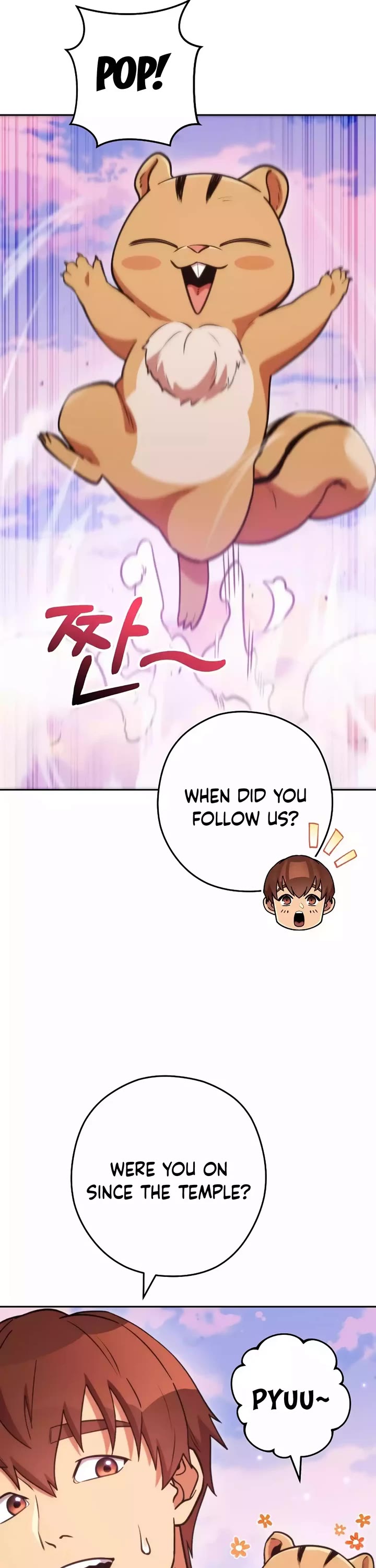 Dungeon Reset Chapter 199 page 9 - Chapter 199
