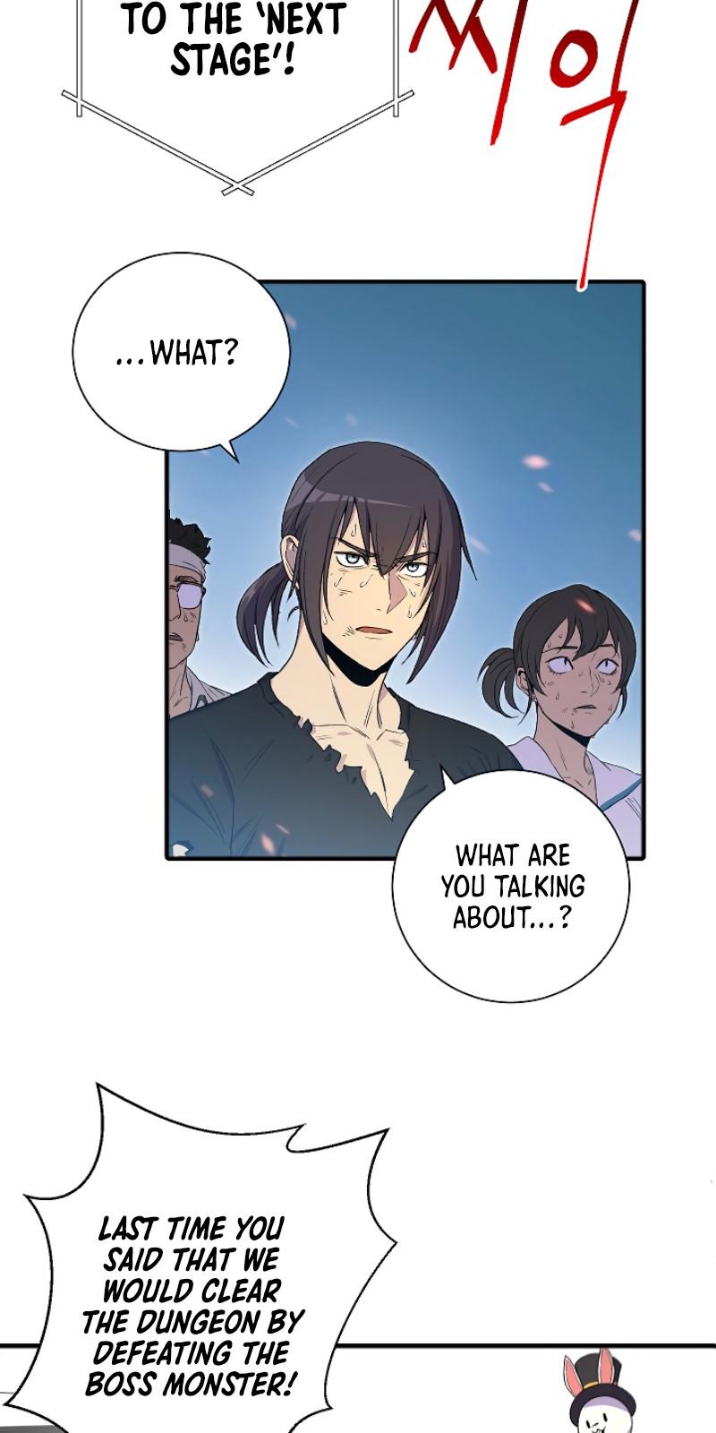 Dungeon Reset Chapter 2 page 10 - Chapter 2