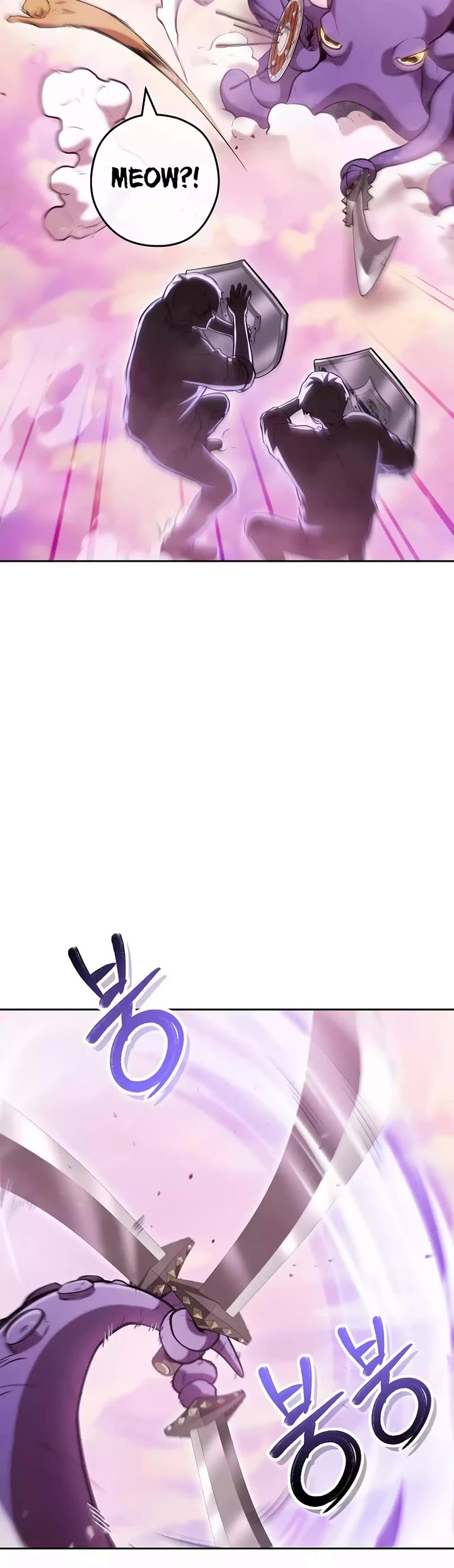 Dungeon Reset Chapter 200 page 19 - Chapter 200
