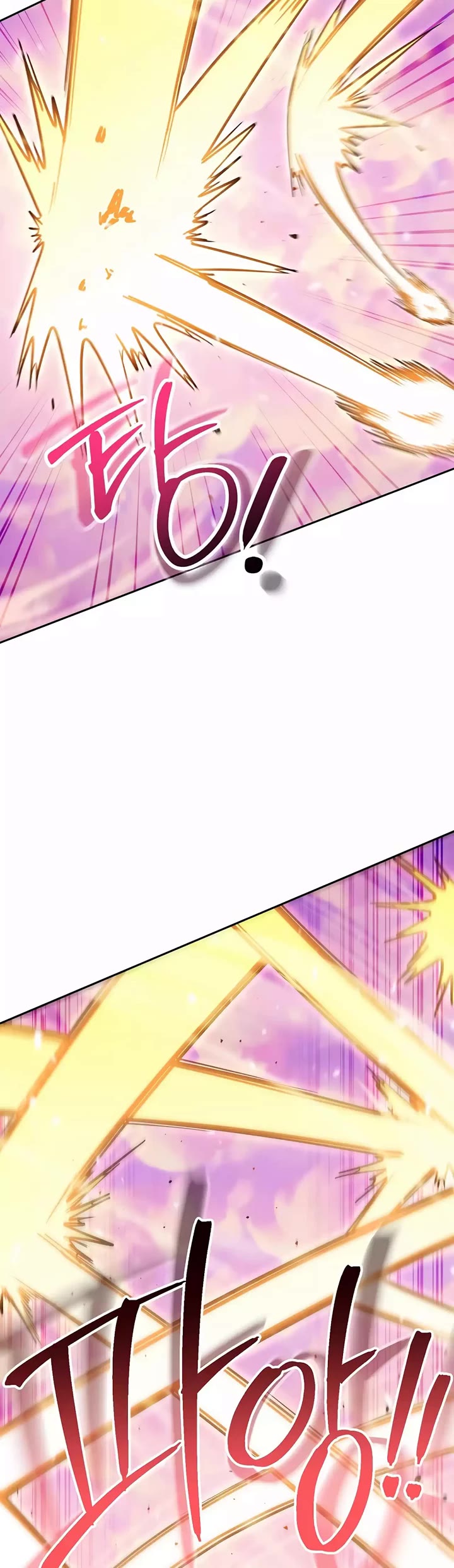 Dungeon Reset Chapter 200 page 32 - Chapter 200