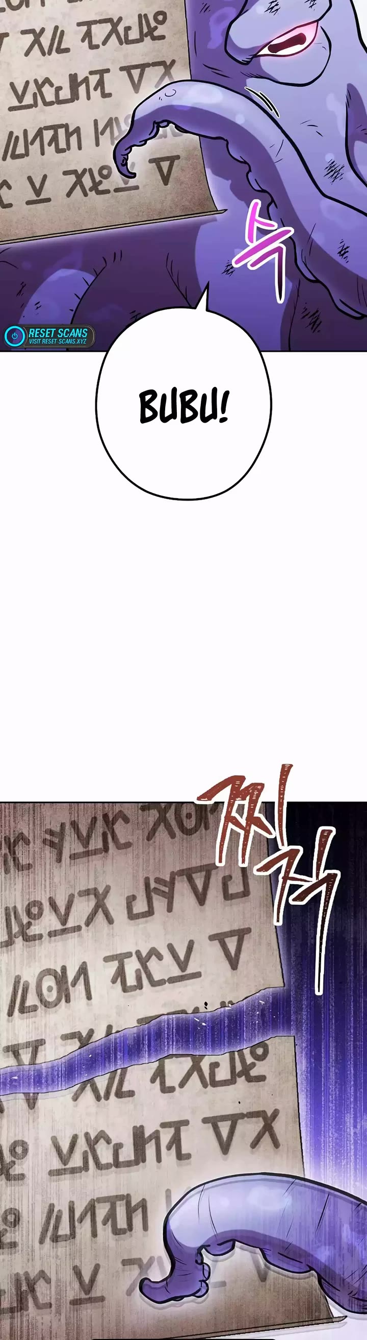 Dungeon Reset Chapter 201 page 20 - Chapter 201