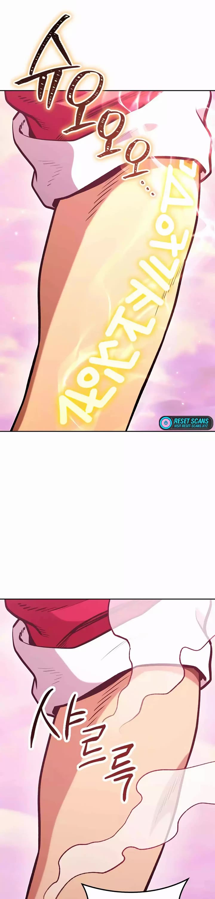 Dungeon Reset Chapter 201 page 42 - Chapter 201