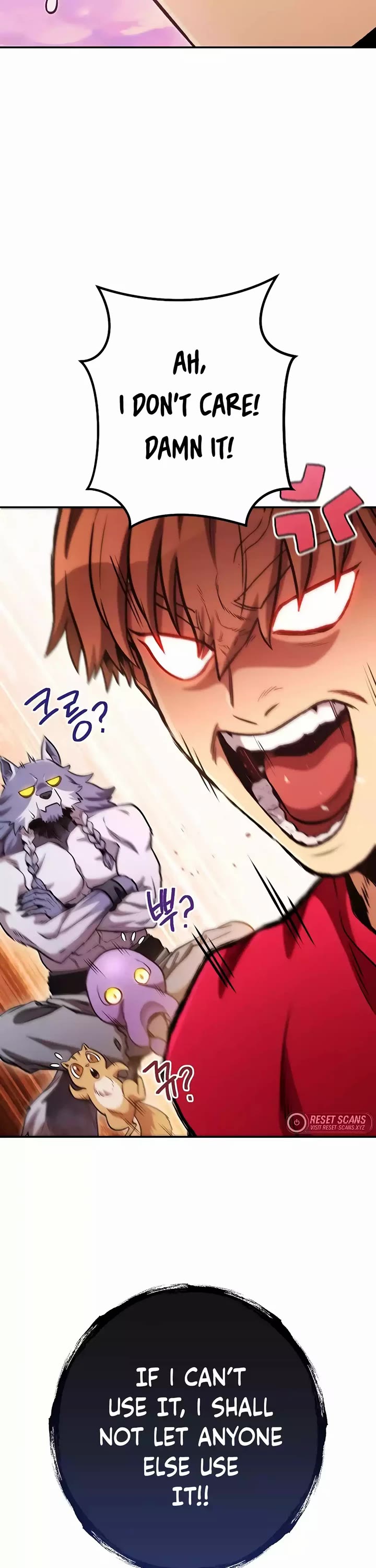 Dungeon Reset Chapter 202 page 31 - Chapter 202