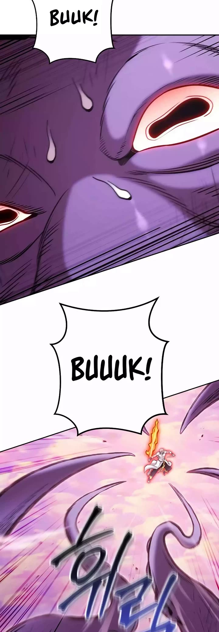 Dungeon Reset Chapter 203 page 29 - Chapter 203