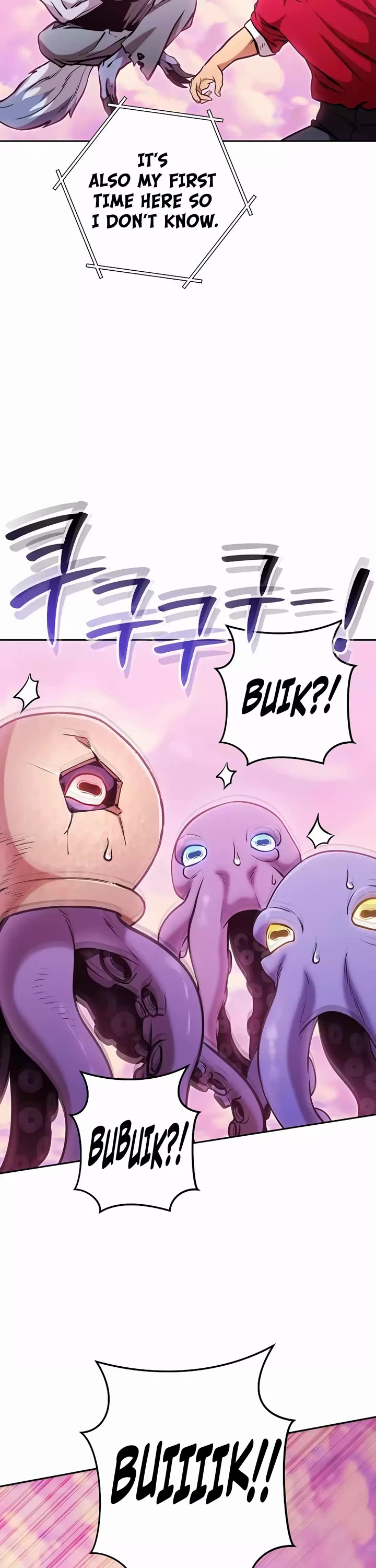 Dungeon Reset Chapter 204 page 22 - Chapter 204