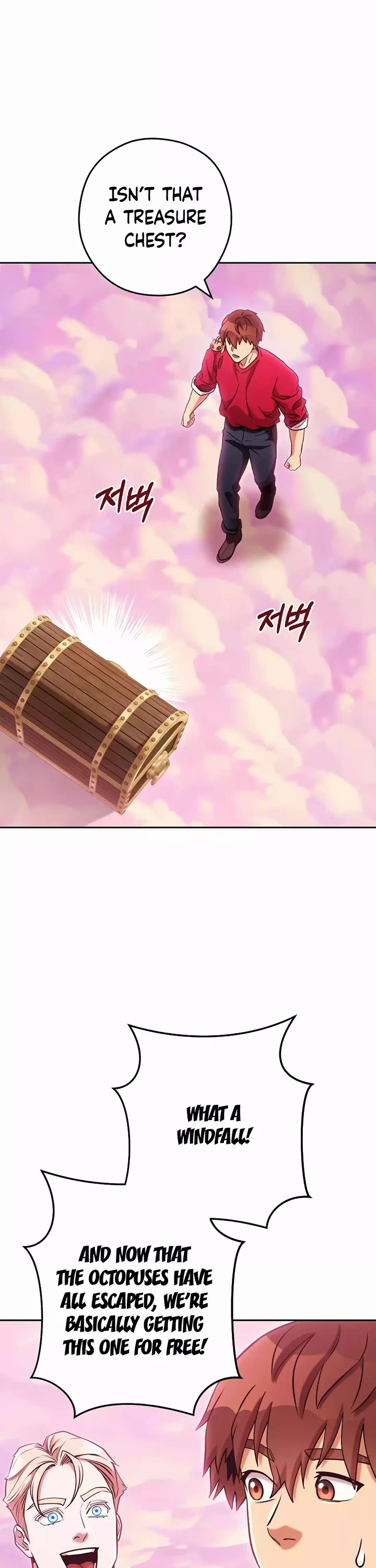 Dungeon Reset Chapter 205 page 3 - Chapter 205