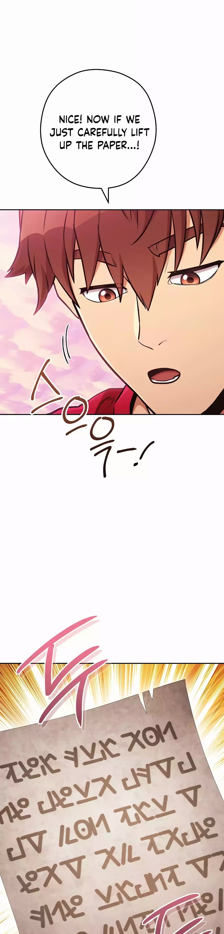 Dungeon Reset Chapter 206 page 23 - Chapter 206
