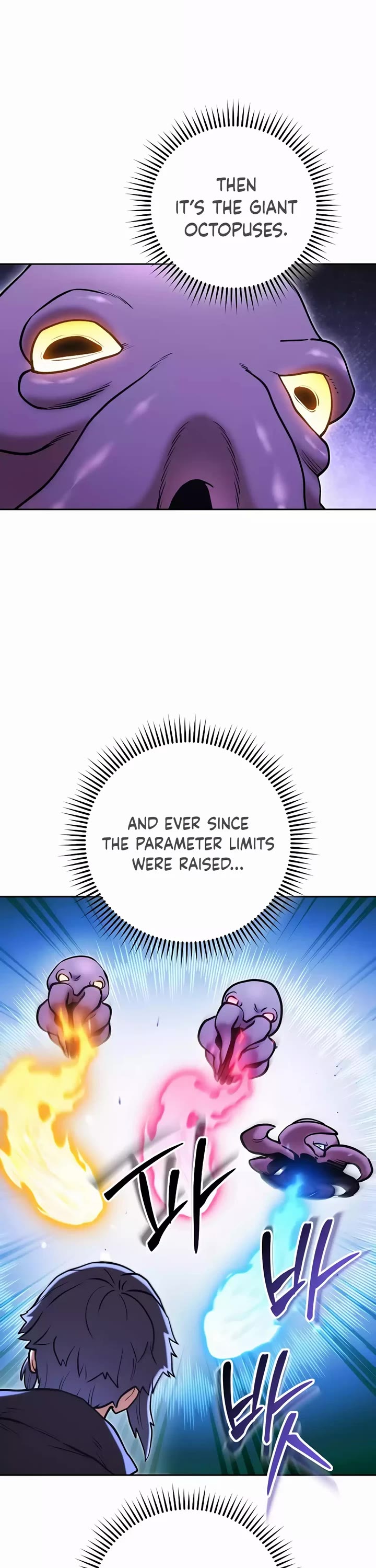 Dungeon Reset Chapter 206 page 8 - Chapter 206