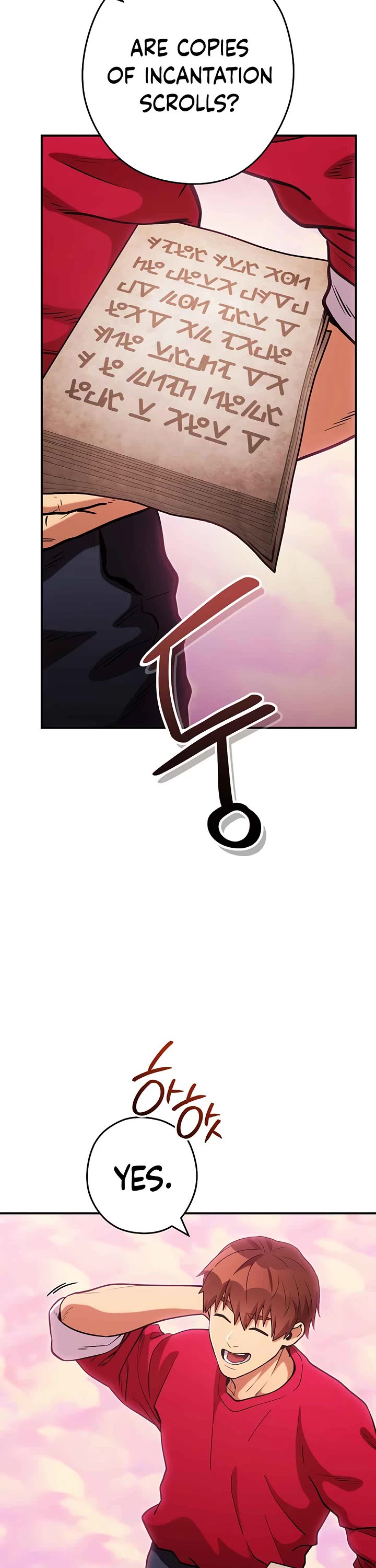 Dungeon Reset Chapter 207 page 6 - Chapter 207