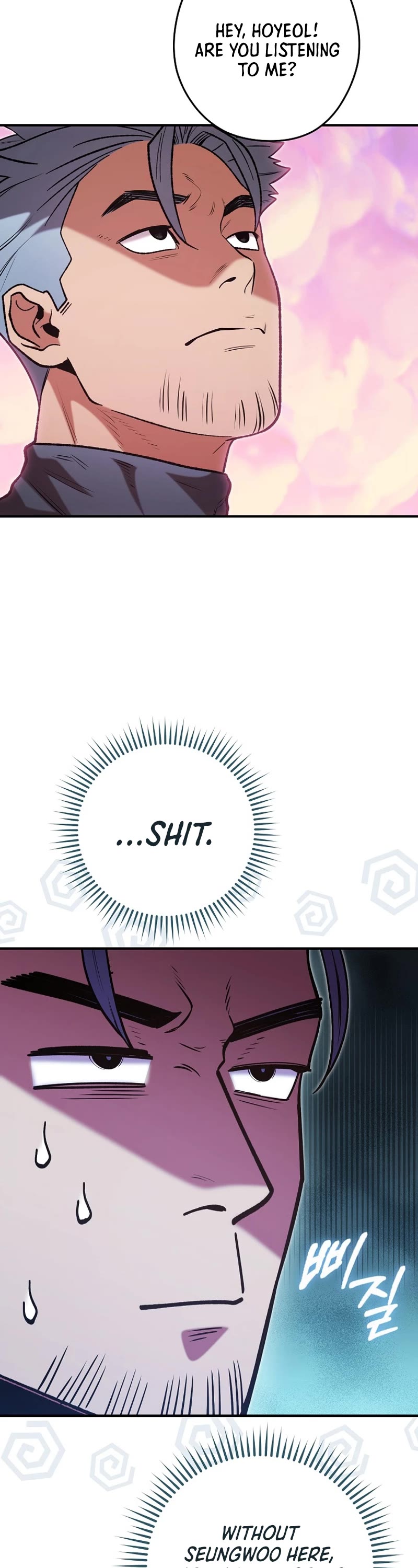 Dungeon Reset Chapter 208 page 14 - Chapter 208
