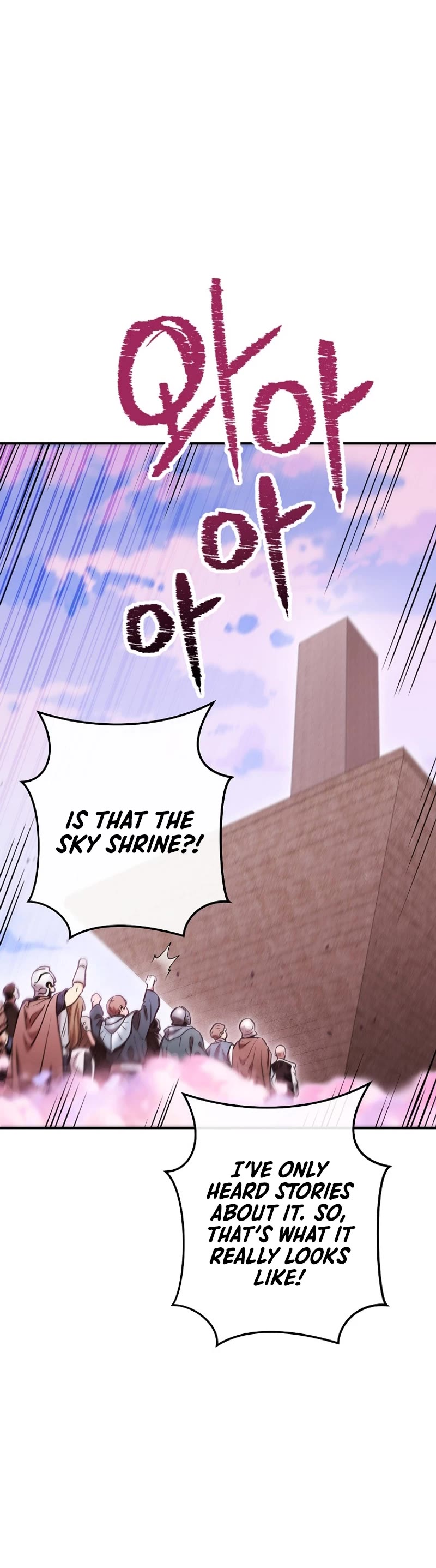 Dungeon Reset Chapter 208 page 28 - Chapter 208