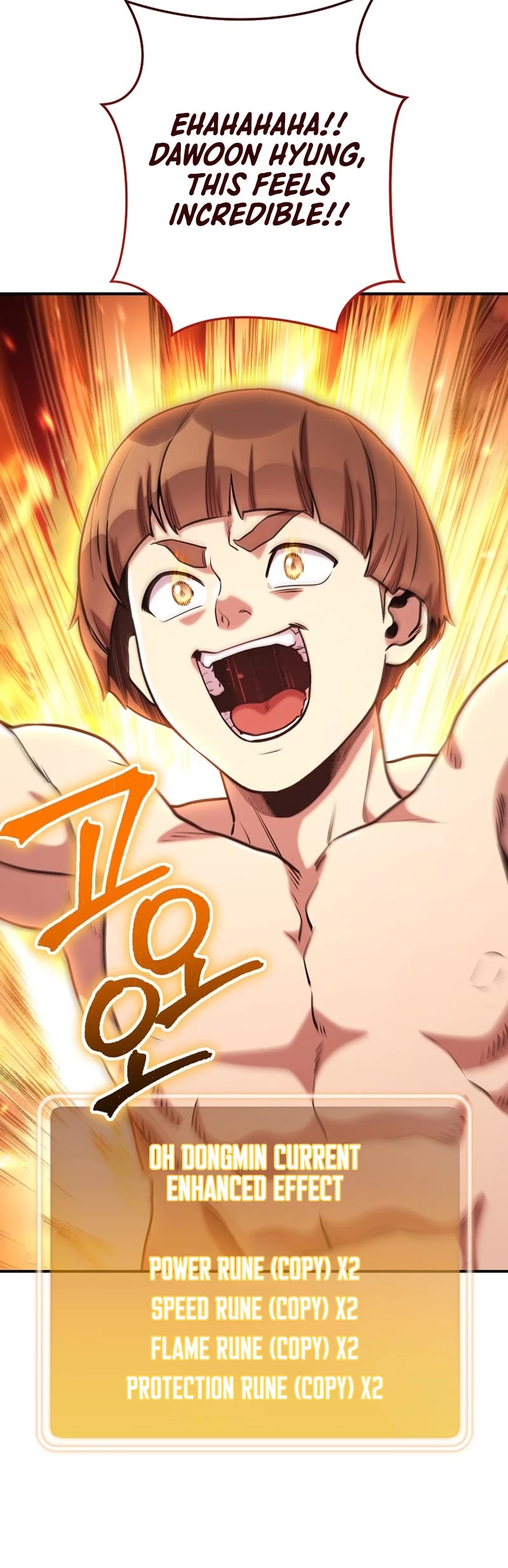 Dungeon Reset Chapter 208 page 38 - Chapter 208