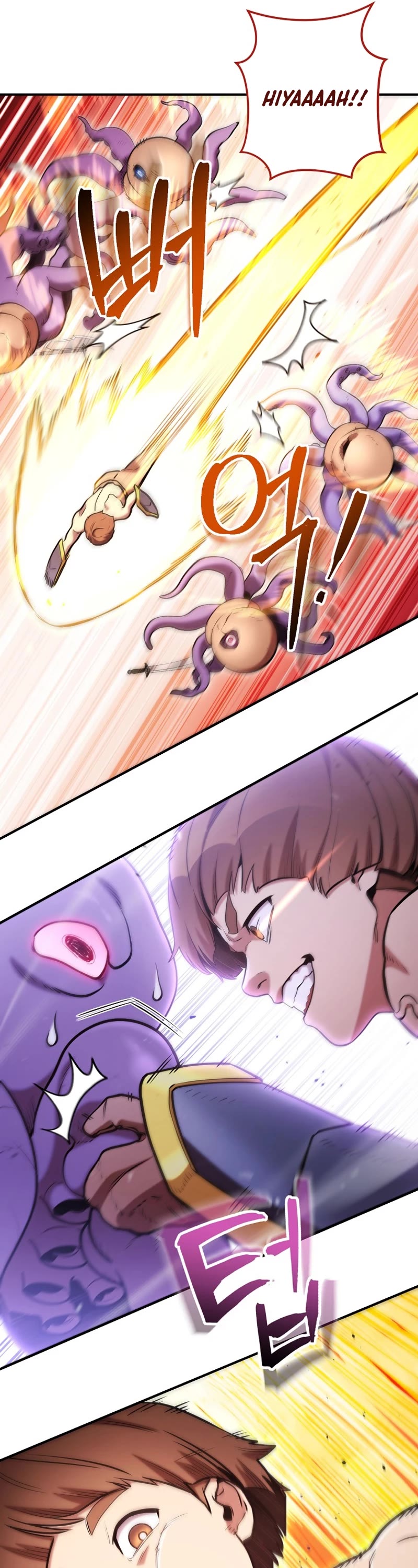 Dungeon Reset Chapter 208 page 39 - Chapter 208