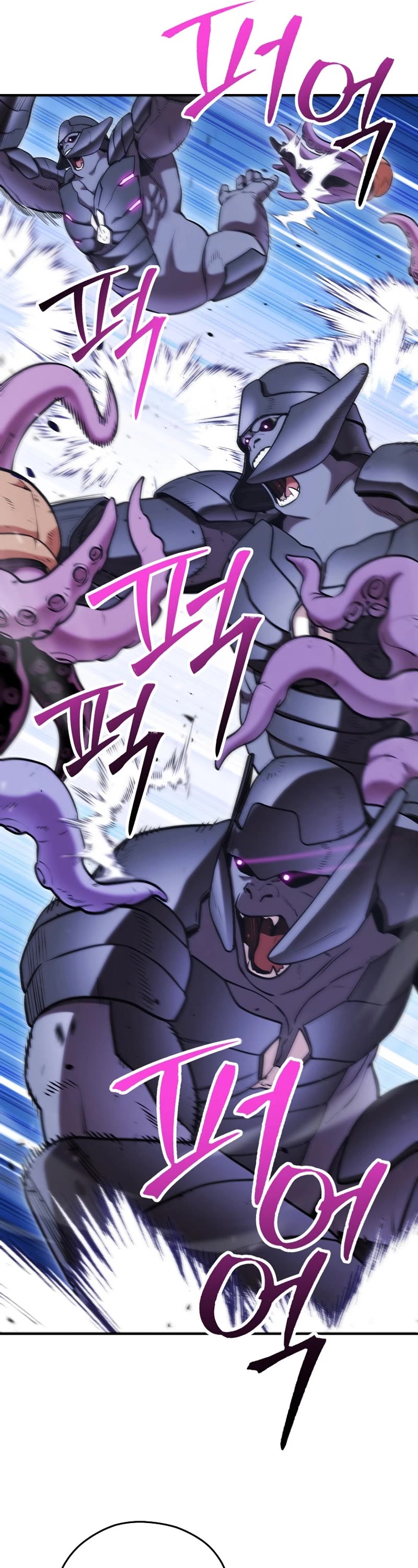 Dungeon Reset Chapter 208 page 44 - Chapter 208