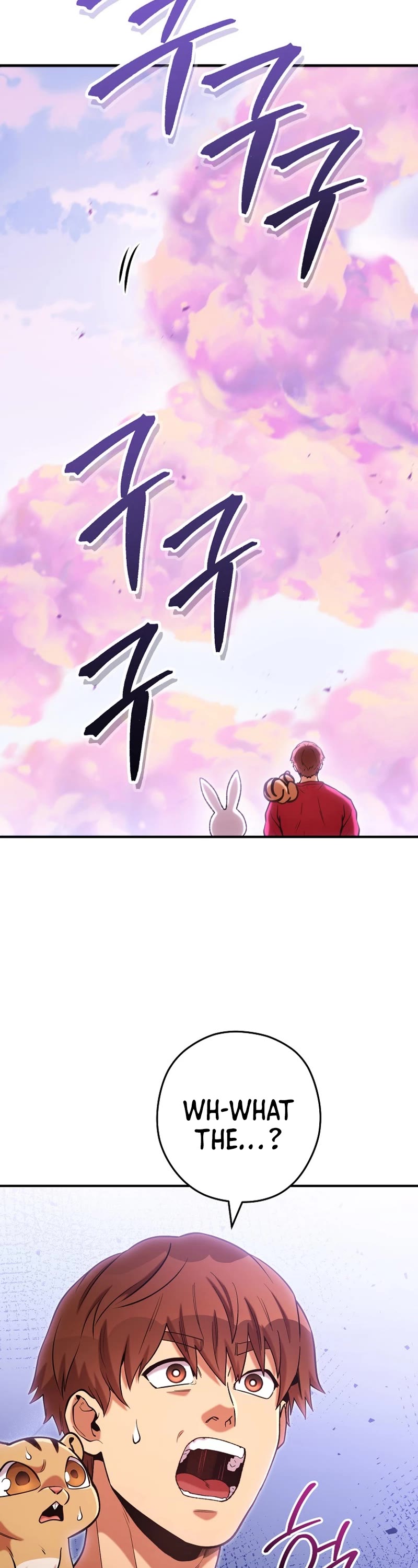 Dungeon Reset Chapter 208 page 46 - Chapter 208
