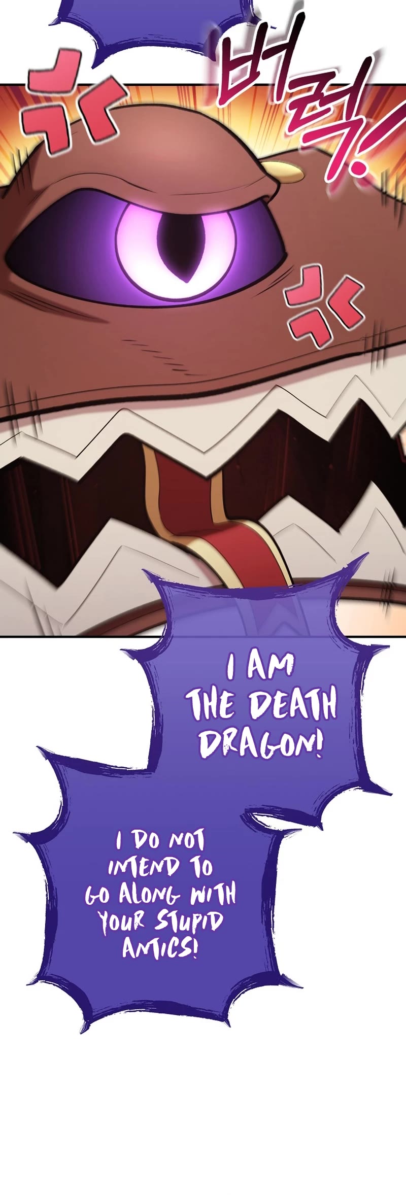 Dungeon Reset Chapter 208 page 6 - Chapter 208