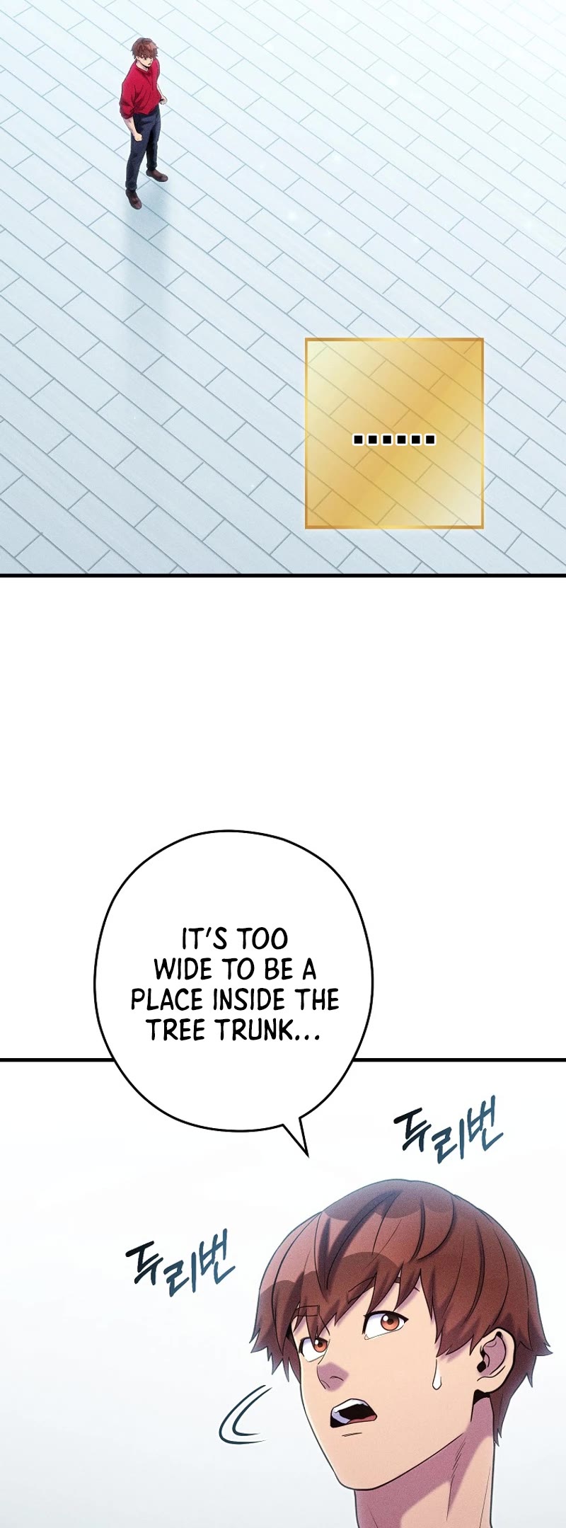 Dungeon Reset Chapter 209 page 11 - Chapter 209