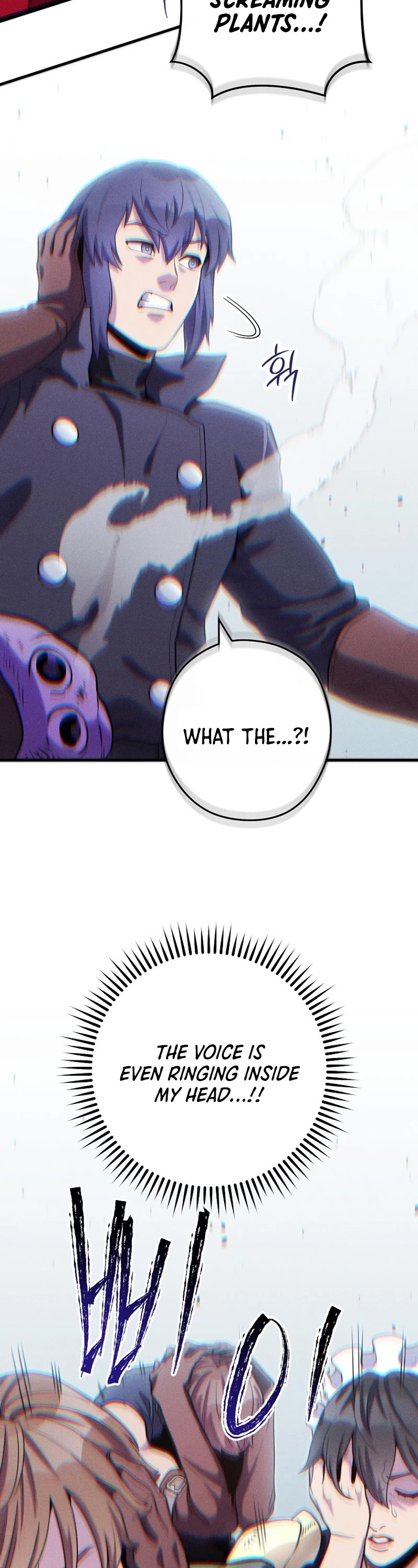 Dungeon Reset Chapter 209 page 15 - Chapter 209