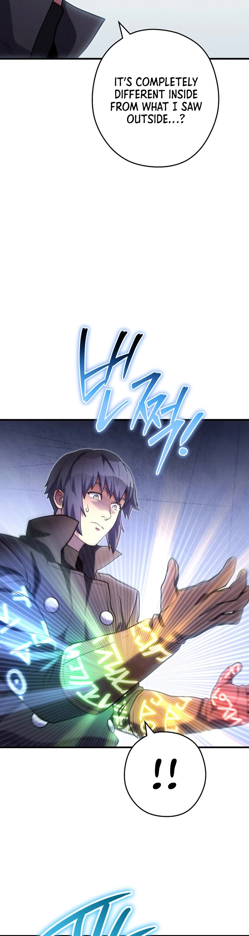 Dungeon Reset Chapter 209 page 33 - Chapter 209