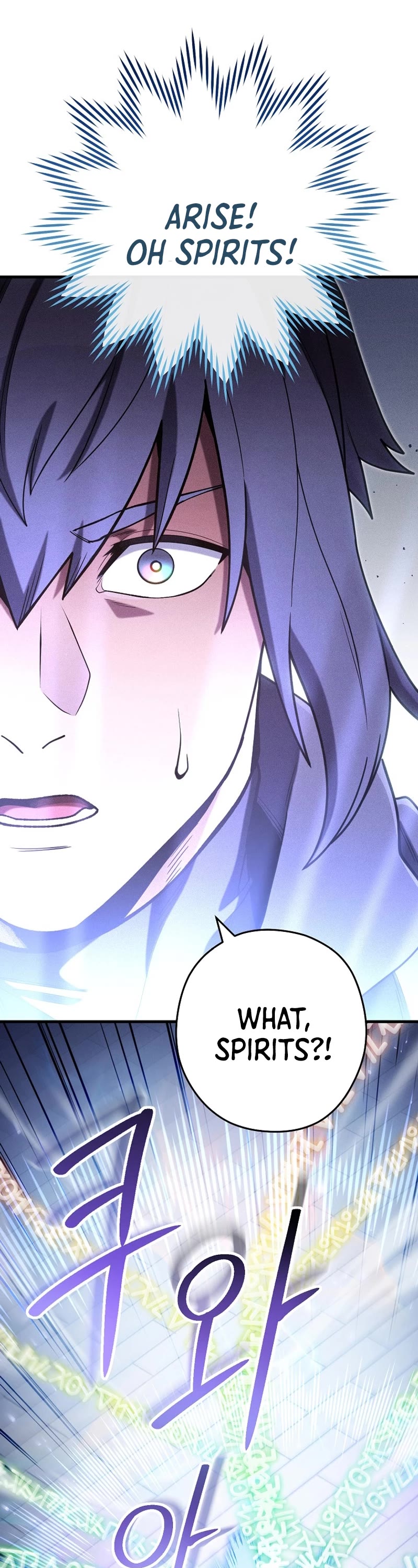 Dungeon Reset Chapter 209 page 36 - Chapter 209
