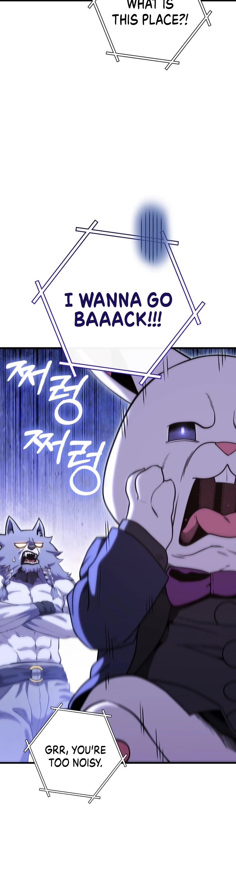 Dungeon Reset Chapter 209 page 44 - Chapter 209