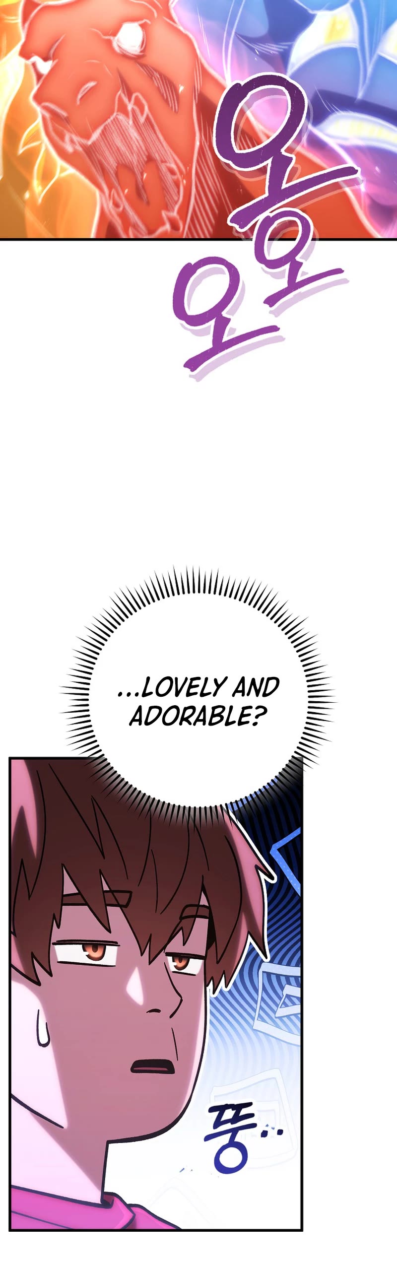 Dungeon Reset Chapter 210 page 25 - Chapter 210