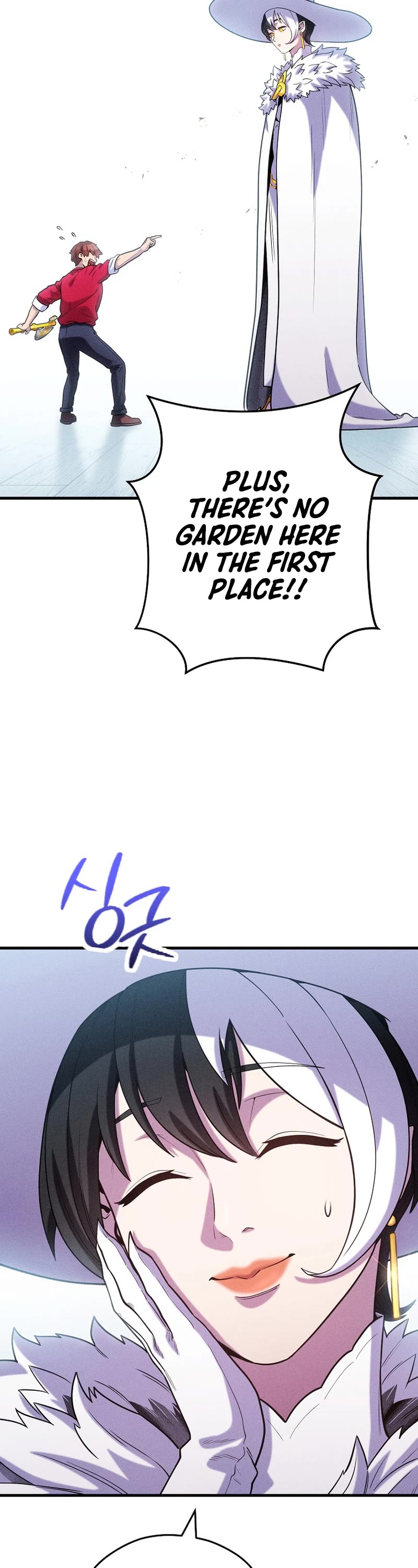 Dungeon Reset Chapter 210 page 3 - Chapter 210
