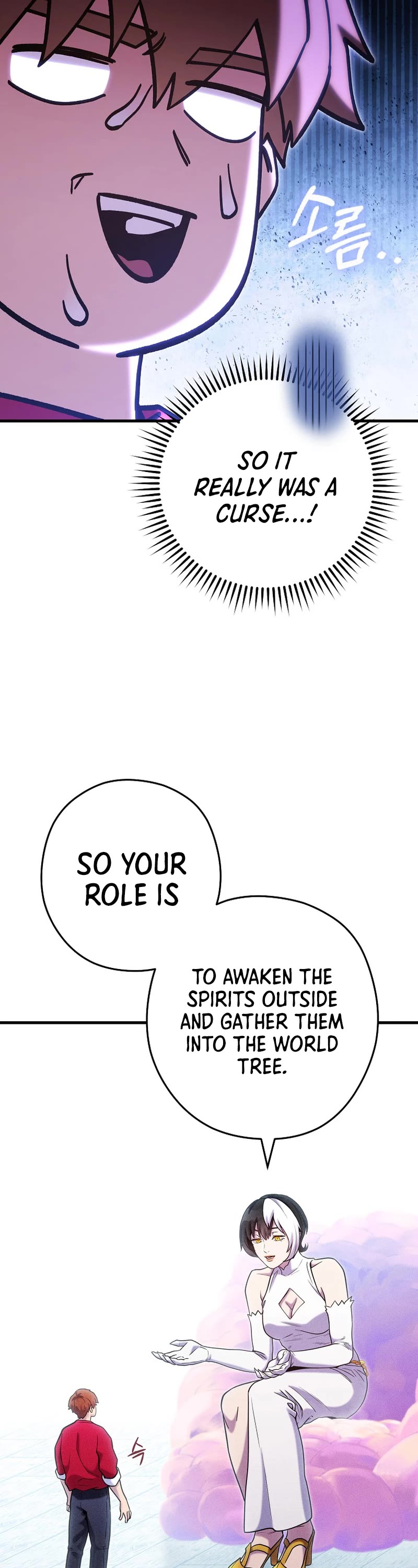 Dungeon Reset Chapter 210 page 31 - Chapter 210