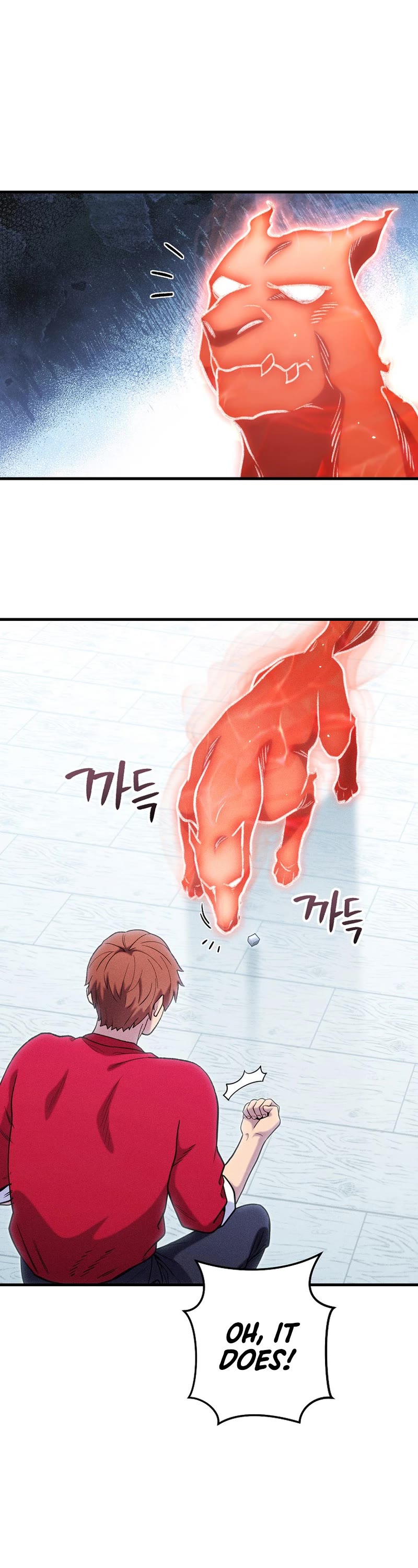 Dungeon Reset Chapter 210 page 42 - Chapter 210