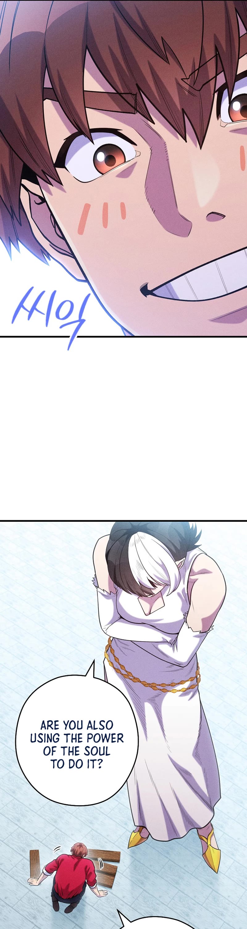 Dungeon Reset Chapter 210 page 54 - Chapter 210