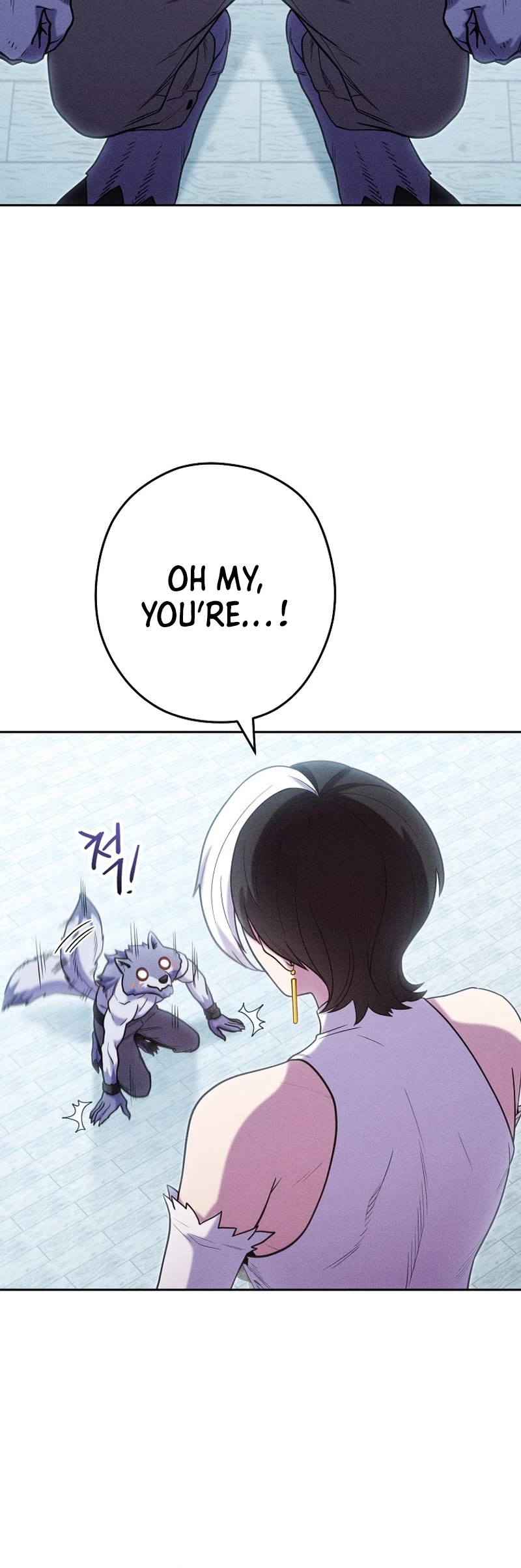 Dungeon Reset Chapter 211 page 13 - Chapter 211