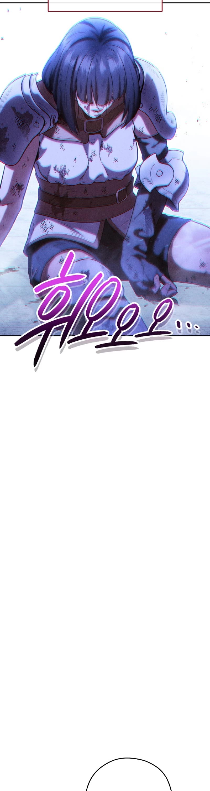 Dungeon Reset Chapter 211 page 23 - Chapter 211