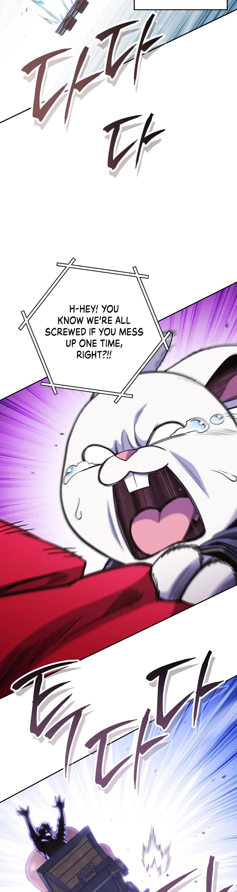 Dungeon Reset Chapter 211 page 41 - Chapter 211