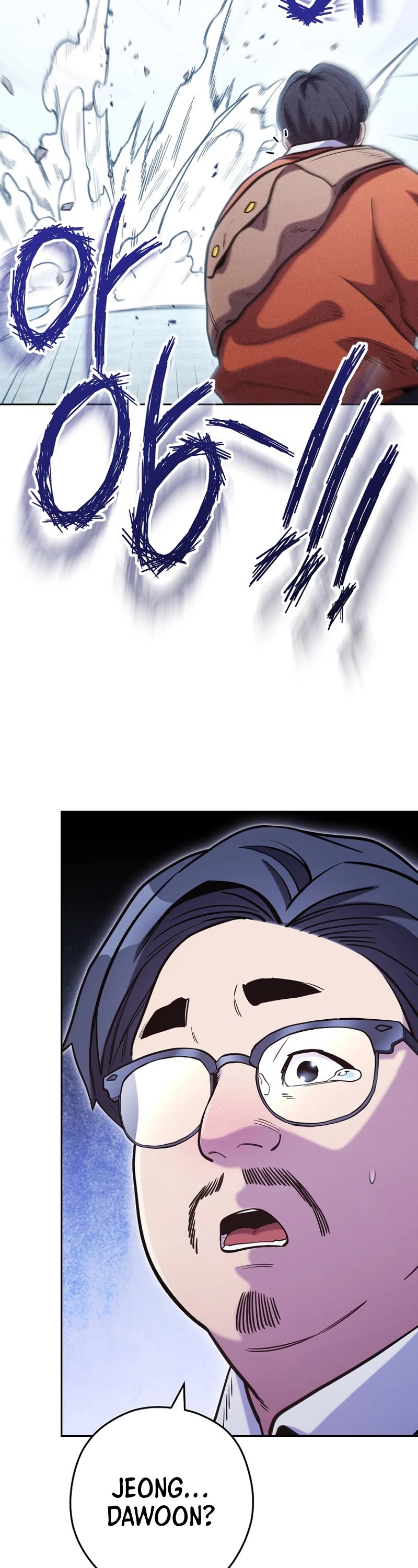 Dungeon Reset Chapter 211 page 50 - Chapter 211