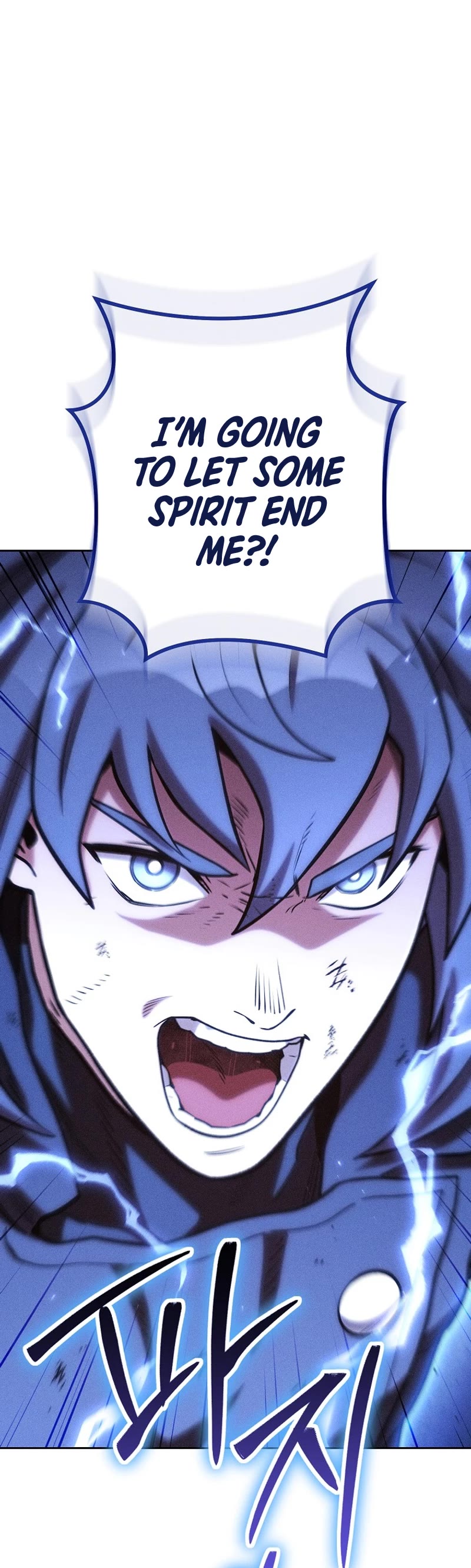 Dungeon Reset Chapter 212 page 50 - Chapter 212