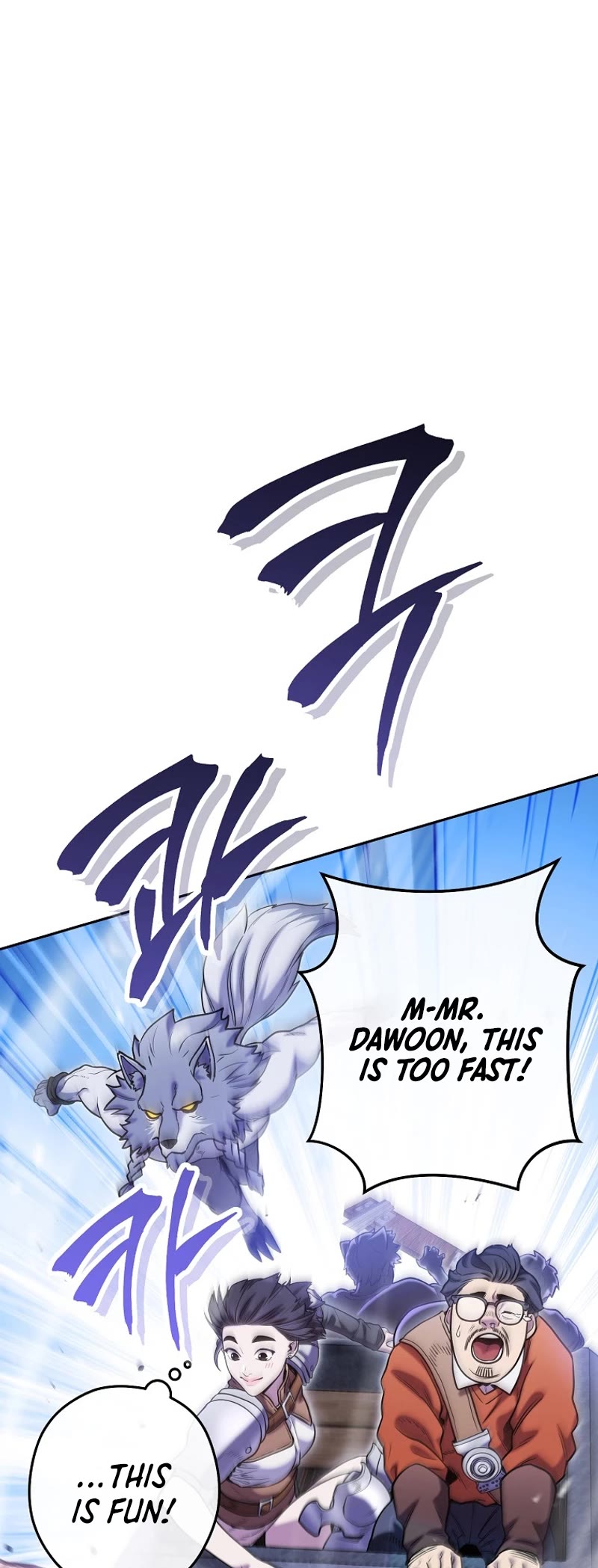 Dungeon Reset Chapter 213 page 18 - Chapter 213