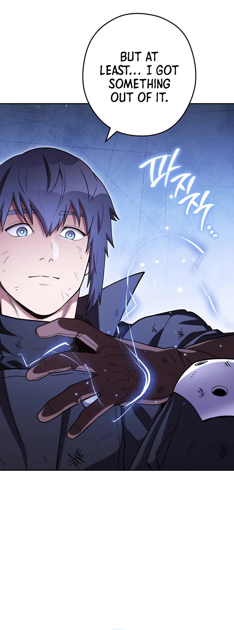 Dungeon Reset Chapter 213 page 55 - Chapter 213