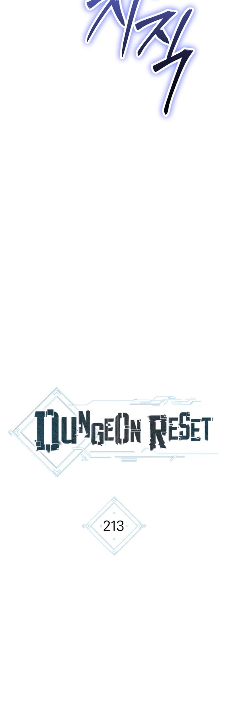 Dungeon Reset Chapter 213 page 6 - Chapter 213