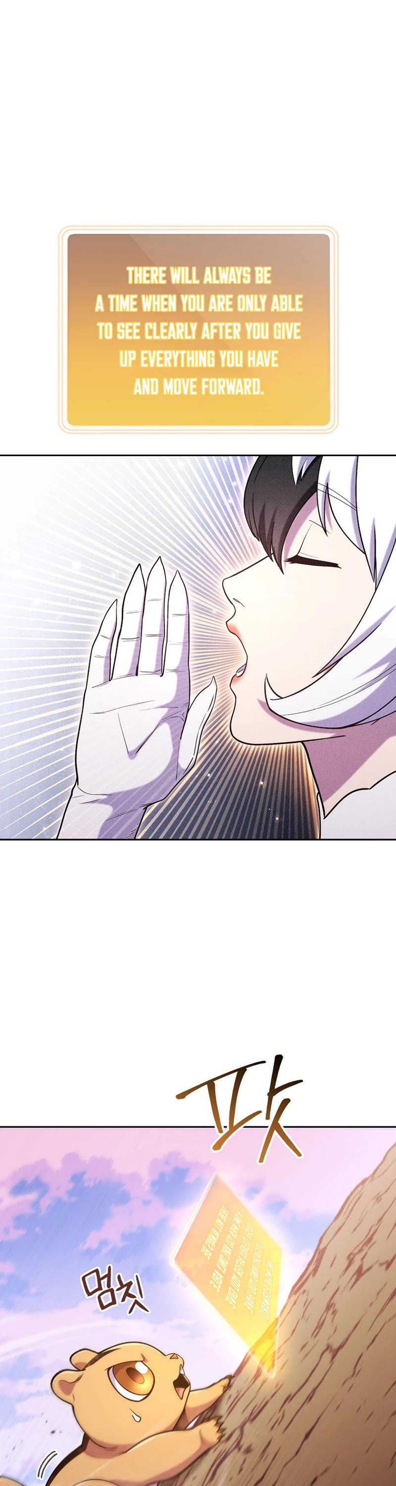 Dungeon Reset Chapter 214 page 10 - Chapter 214