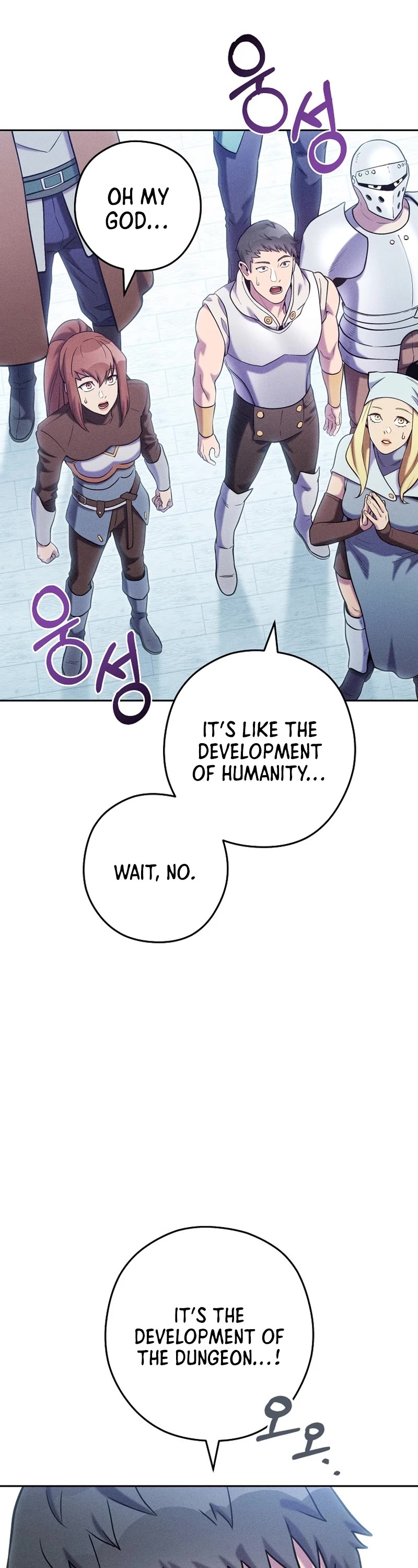 Dungeon Reset Chapter 214 page 5 - Chapter 214