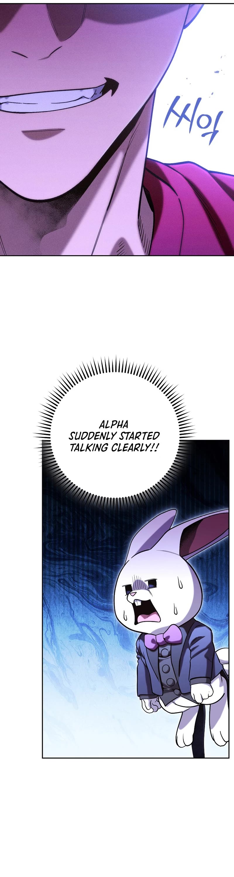 Dungeon Reset Chapter 214 page 51 - Chapter 214