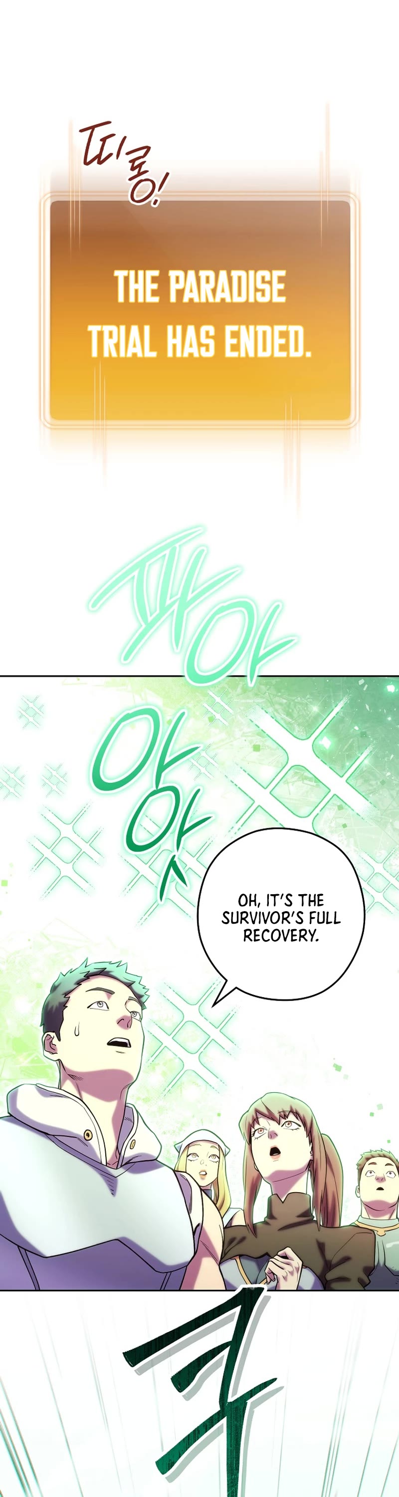 Dungeon Reset Chapter 214 page 52 - Chapter 214