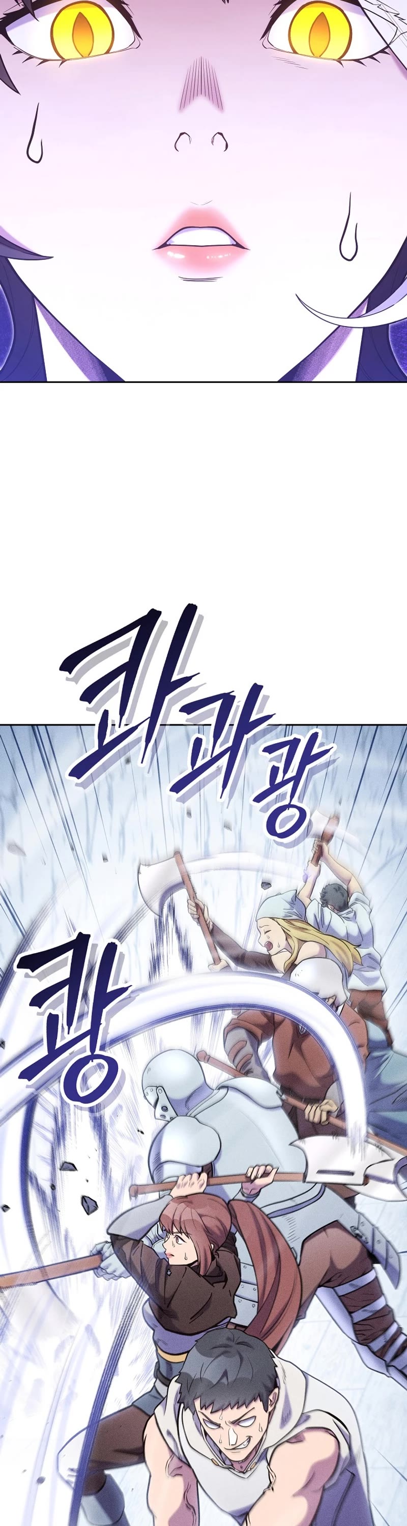 Dungeon Reset Chapter 215 page 16 - Chapter 215