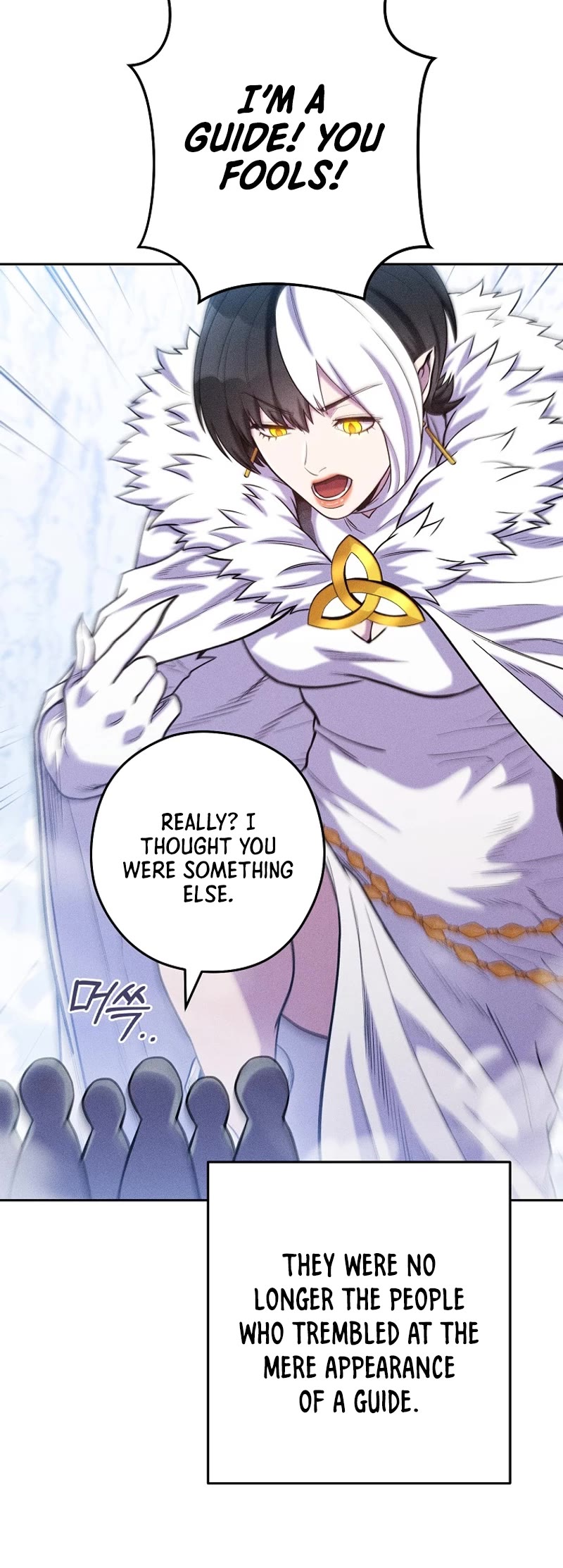 Dungeon Reset Chapter 215 page 25 - Chapter 215