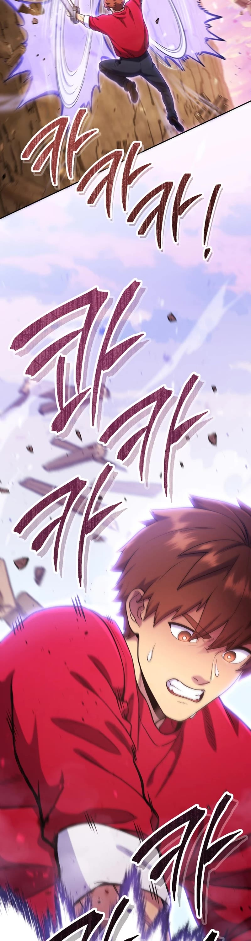 Dungeon Reset Chapter 217 page 10 - Chapter 217