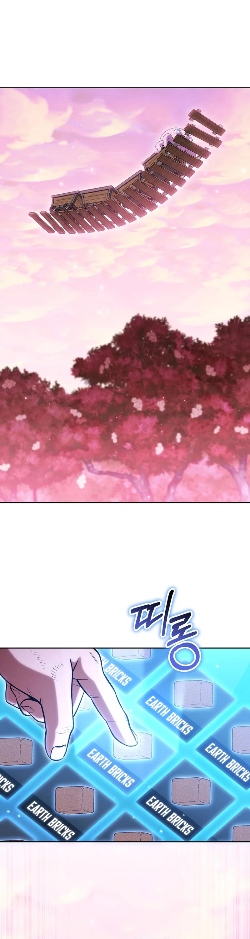 Dungeon Reset Chapter 217 page 42 - Chapter 217