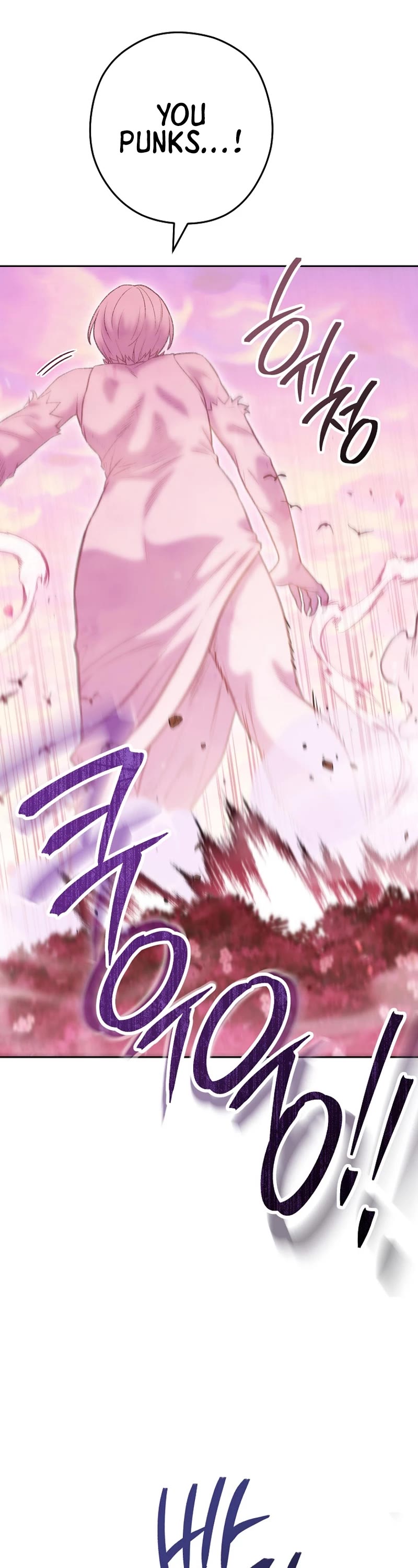 Dungeon Reset Chapter 217 page 50 - Chapter 217