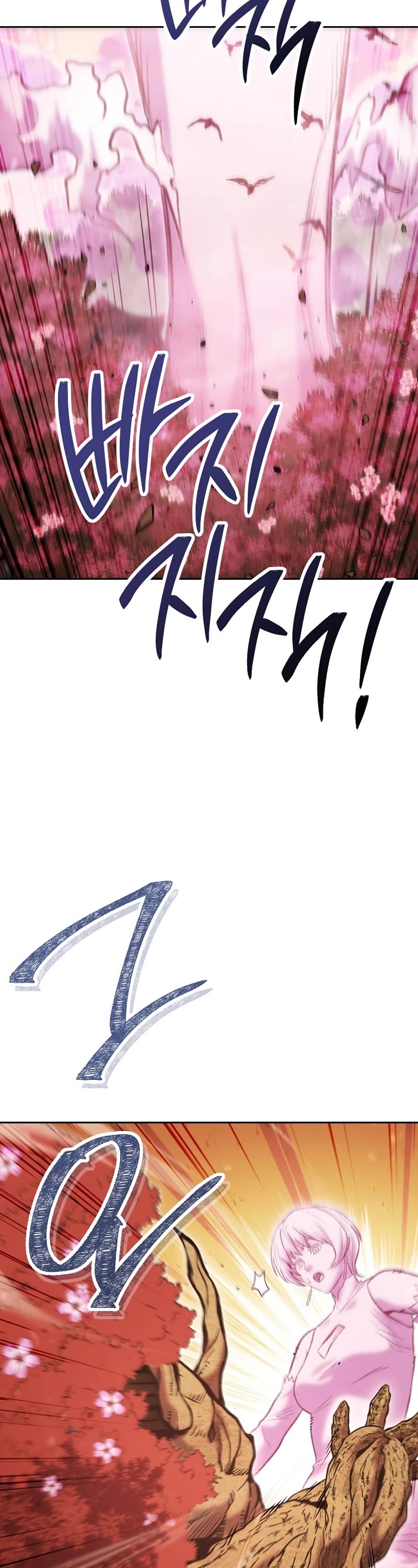 Dungeon Reset Chapter 217 page 51 - Chapter 217