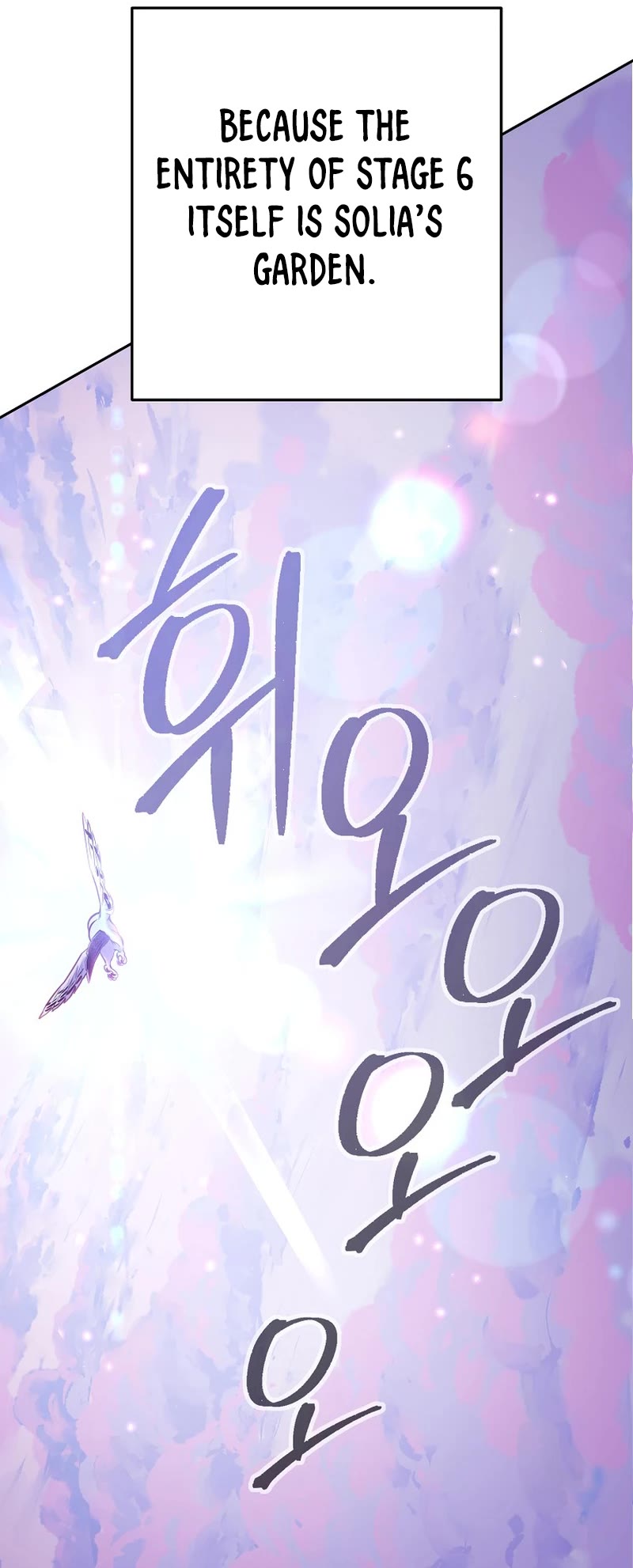Dungeon Reset Chapter 218 page 57 - Chapter 218